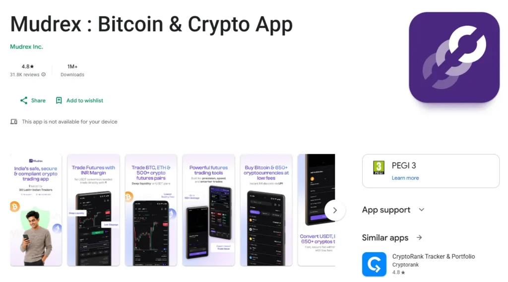 Mudrex crypto trading app interface in India
