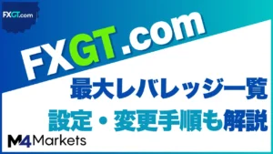 特定バッジ予約受付 クレセント右勝手カバー無ピッチ40 HHJ-0895【交換要領書付