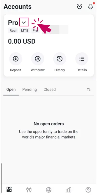 パスコードを入力したら、トップページに表示