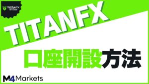 【特定取引】 NTT西日本】テレワーク対応多機能ビジネスフォンシステム